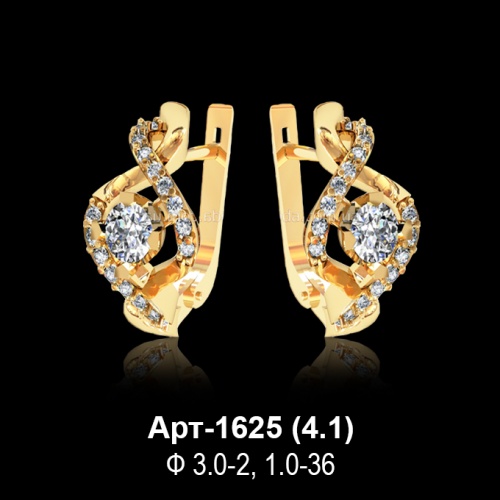 Серьги Арт-1625 восковка Серьги Арт-1625 восковка