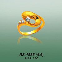 Carates RS-1585 опока