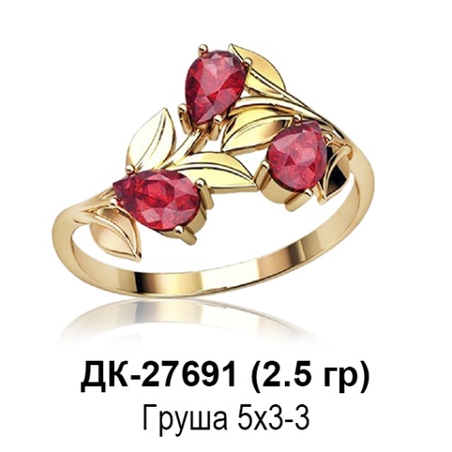 Кольцо ДК-27691 восковка
