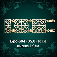 Браслет Женский Брс-684 восковка
