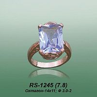Carates RS-1245 опока
