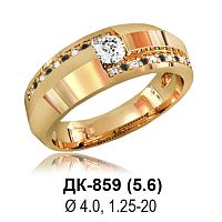 Кольцо ДК-859 восковка