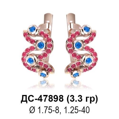Серьги ДС-47898 восковка Серьги ДС-47898 восковка