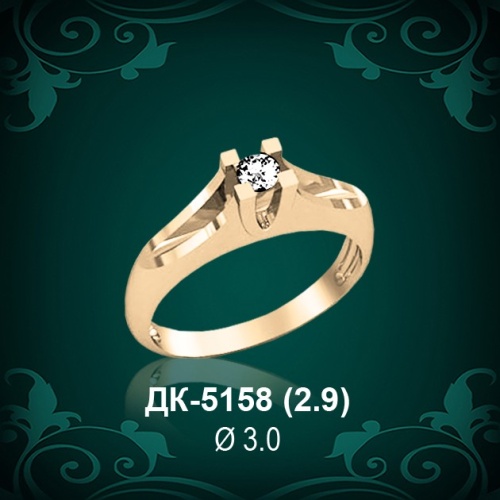 Кольцо "Одинарка" ДК-5158 восковка Кольцо "Одинарка" ДК-5158 восковка