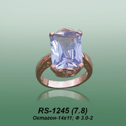 Carates RS-1245 опока Carates RS-1245 опока