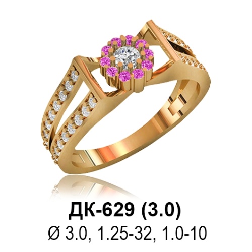 Кольцо ДК-629 восковка