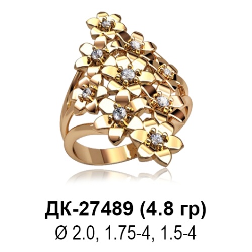 Кольцо ДК-27489 восковка Кольцо ДК-27489 восковка