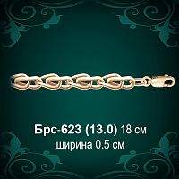 Браслет Женский Брс-623 восковка