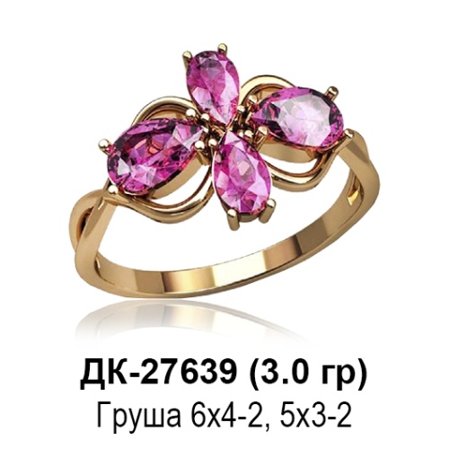 Кольцо ДК-27639 восковка