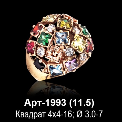 Кольцо Арт-1993 восковка Кольцо Арт-1993 восковка
