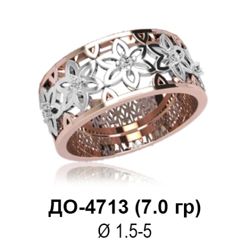 Кольцо ДО-4713 восковка