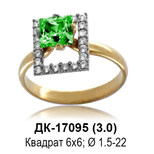 Кольцо ДК-17095 восковка