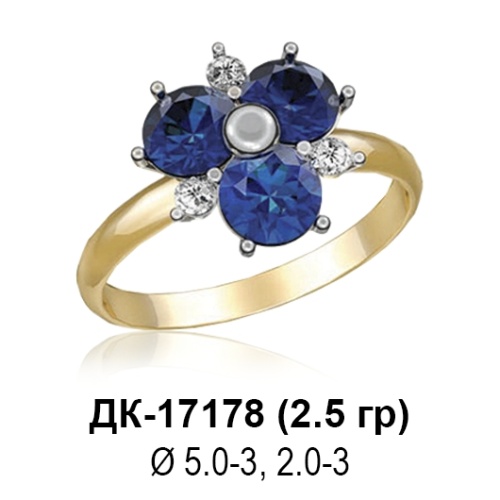 Кольцо ДК-17178 восковка Кольцо ДК-17178 восковка
