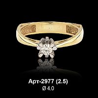 Кольцо "Одинарка" Арт-2977 восковка