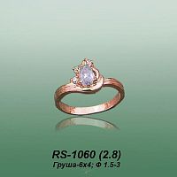 Carates RS-1060 опока