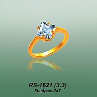 Carates RS-1621 опока