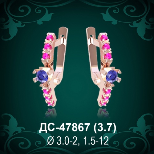 Серьги ДС-47867 восковка
