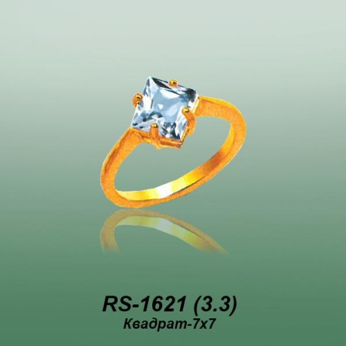 Carates RS-1621 опока