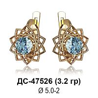 Серьги ДС-47526 восковка