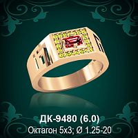Мужской перстень ДК-9480 восковка