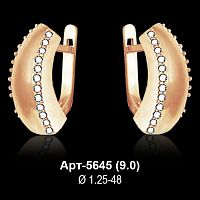 Серьги Арт-5645 восковка