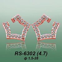Carates RS-6302 опока
