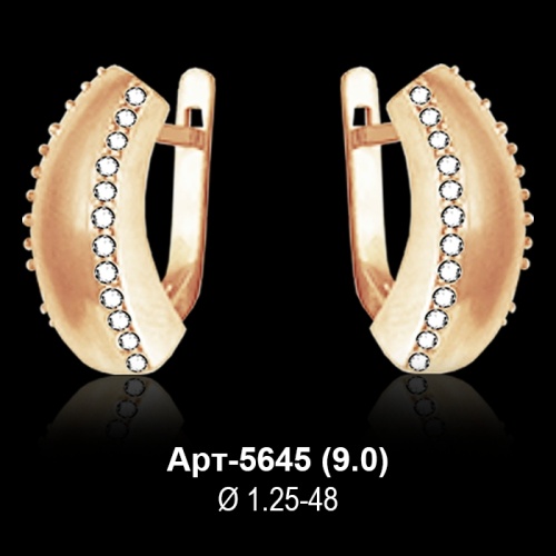 Серьги Арт-5645 восковка