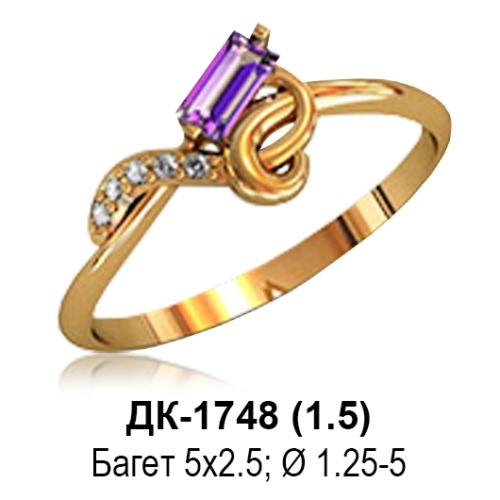 Кольцо ДК-1748 восковка
