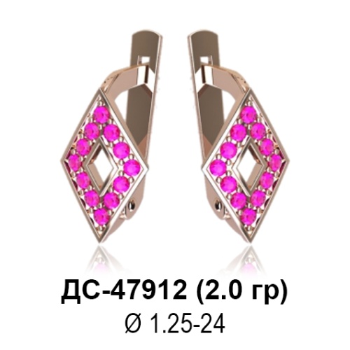 Серьги ДС-47912 восковка Серьги ДС-47912 восковка