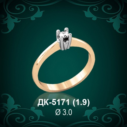 Кольцо "Одинарка" ДК-5171 восковка Кольцо "Одинарка" ДК-5171 восковка
