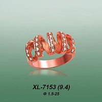 Carates XL-7153 опока