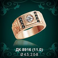 Мужской перстень "Роллекс" ДК-8916 восковка