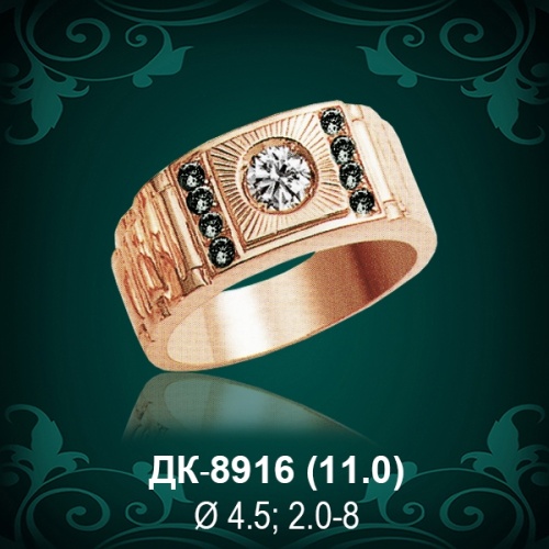 Мужской перстень "Роллекс" ДК-8916 восковка