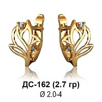 Серьги ДС-162 восковка