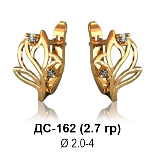 Серьги ДС-162 восковка