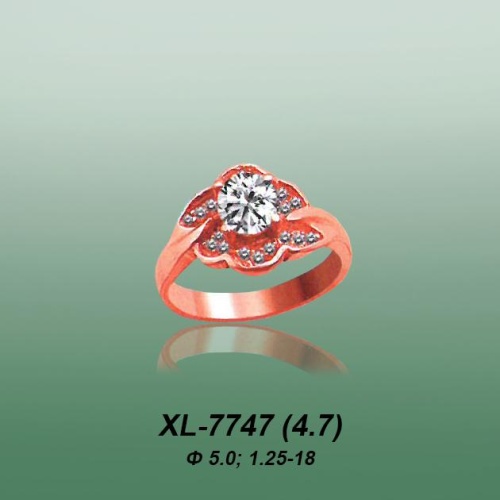 Carates XL-7747 опока