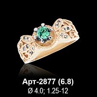 Кольцо Арт-2877 восковка