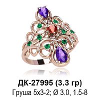 Кольцо ДК-27995 восковка
