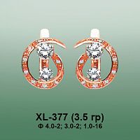 Серьги XL-377 опока