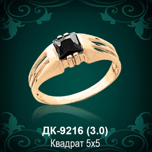 Мужской перстень ДК-9216 восковка Мужской перстень ДК-9216 восковка