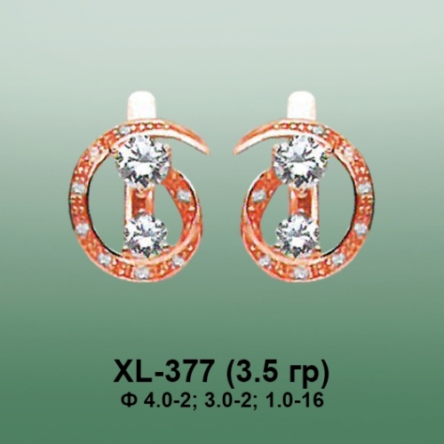 Серьги XL-377 опока