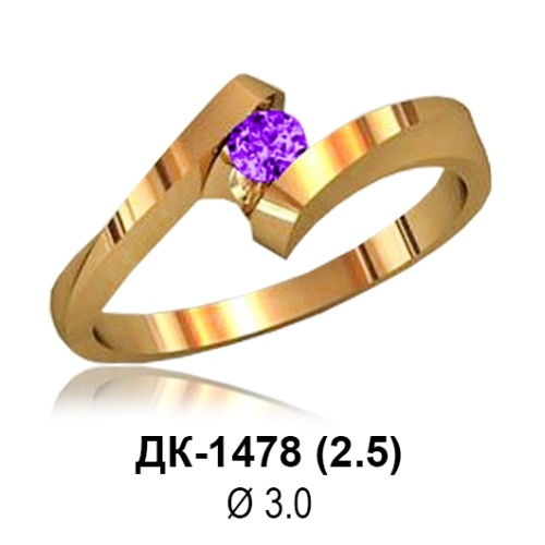 Кольцо ДК-1478 восковка