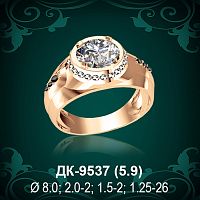 Мужской перстень ДК-9537 восковка