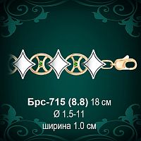 Браслет Женский Брс-715 восковка