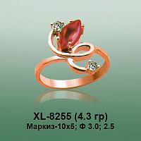 Кольцо XL-8255 опока