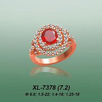 Carates XL-7378 опока