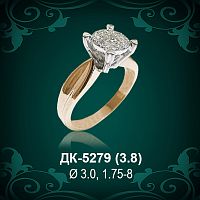 Кольцо "Одинарка" ДК-5279 восковка