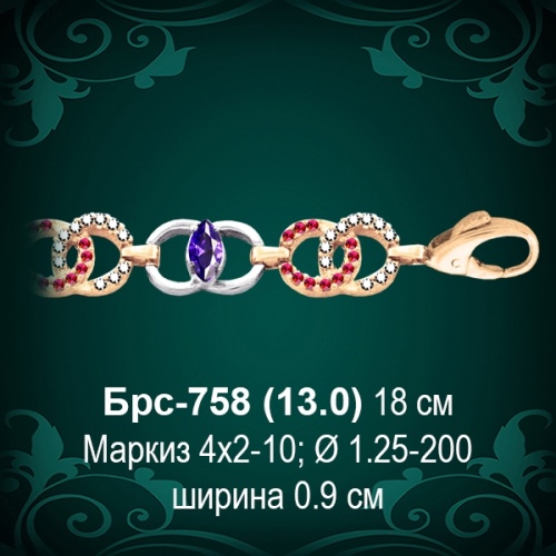 Браслет Женский Брс-758 восковка
