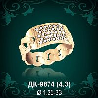 Мужской перстень ДК-9874 восковка