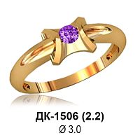 Кольцо ДК-1506 восковка